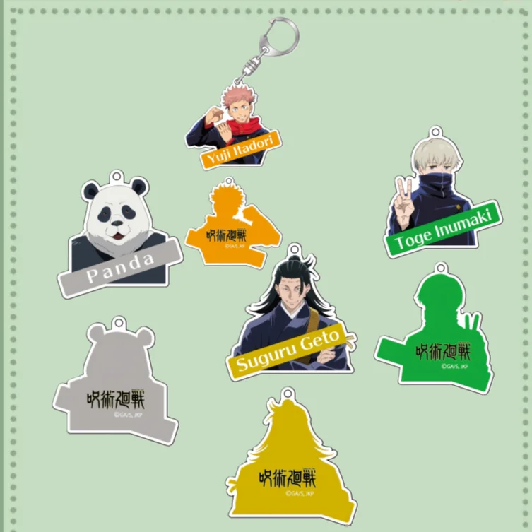Double-Sided Silhouette Anime Acrylic Keychain for Jjk Nobara Kugisaki Suguru Geto Peripheral Collectible Bag Charm Gift
Double-Sided Silhouette Anime Acrylic Keychain for Jjk Nobara Kugisaki Suguru Geto Peripheral Collectible Bag Charm Gift
