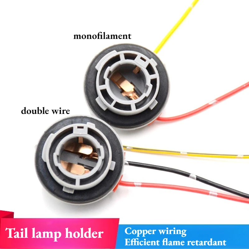 Automobile tail lamp base brake light holder monofilament double wire tail light socket Automobiles Parts Accessories
Automobile tail lamp base brake light holder monofilament double wire tail light socket Automobiles Parts Accessories