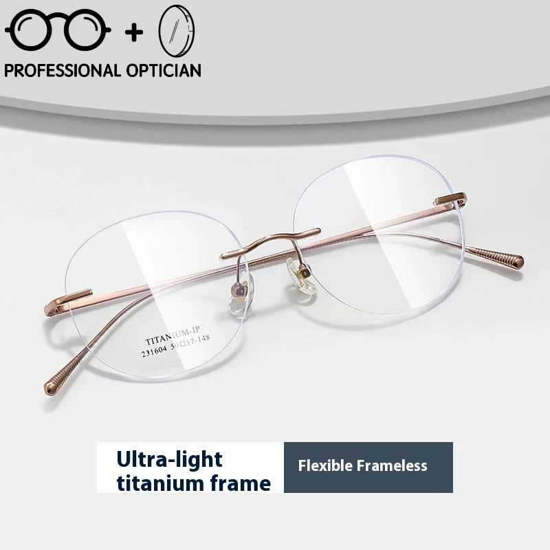 Rimless Retro Round Glasses-Lightweight Minimalist Small Frame Eyewear,Circle Glasses Eye Glasses Frames Myopia Glasses Women
Rimless Retro Round Glasses-Lightweight Minimalist Small Frame Eyewear,Circle Glasses Eye Glasses Frames Myopia Glasses Women