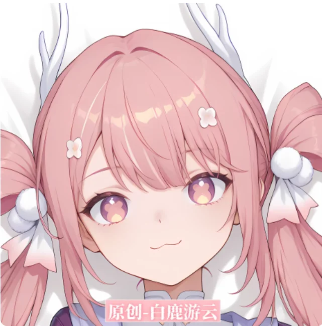 Наволочка для подушки-дакимакуры 2WAY по аниме Honkai Impact 3, сексуальная, для обнимания, японская, для отаку, подарки, постельные принадлежности KA
Наволочка для подушки-дакимакуры 2WAY по аниме Honkai Impact 3, сексуальная, для обнимания, японская, для отаку, подарки, постельные принадлежности KA