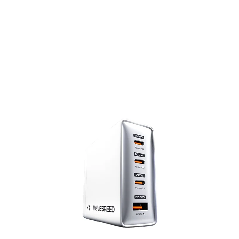 140W gallium nitride charger, high power suitable for Apple Huawei Android mobile phones
140W gallium nitride charger, high power suitable for Apple Huawei Android mobile phones