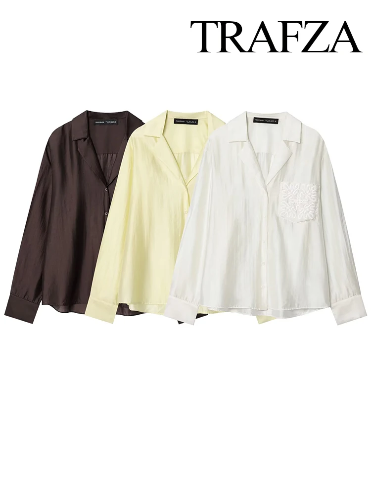 TRAFZA 2025 Women Summer Chic Lapel Long Sleeves Loose Shirts Woman Elegant Single-Breasted Embroidery Decorate Translucent Top
TRAFZA 2025 Women Summer Chic Lapel Long Sleeves Loose Shirts Woman Elegant Single-Breasted Embroidery Decorate Translucent Top