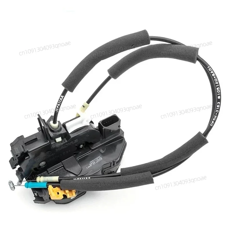 Car Door Lock Assembly Motor Lock Block Central Locking for DFSK Glory 580
Car Door Lock Assembly Motor Lock Block Central Locking for DFSK Glory 580