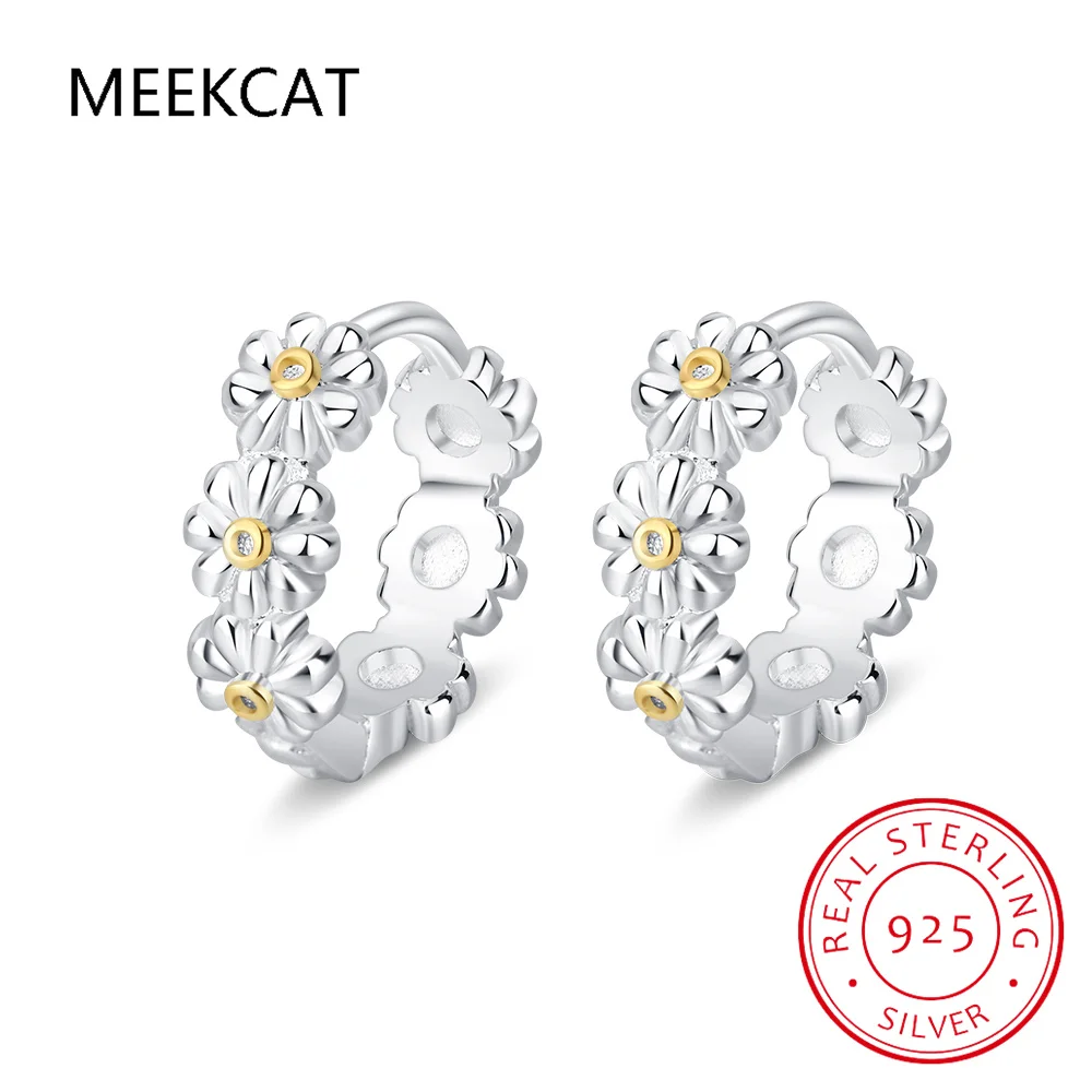 925 Sterling Silver Vintage Flower Little Daisy Earrings for Women Girl Trendy Earring Jewelry Cute Romantic Party Accessories
925 Sterling Silver Vintage Flower Little Daisy Earrings for Women Girl Trendy Earring Jewelry Cute Romantic Party Accessories