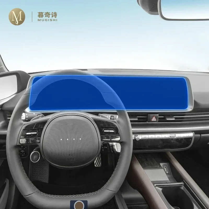 For Hyundai IONIQ 6 2022-2023Car Interior Central control screen Anti scratch transparent TPU protective film GPS navigator film
For Hyundai IONIQ 6 2022-2023Car Interior Central control screen Anti scratch transparent TPU protective film GPS navigator film