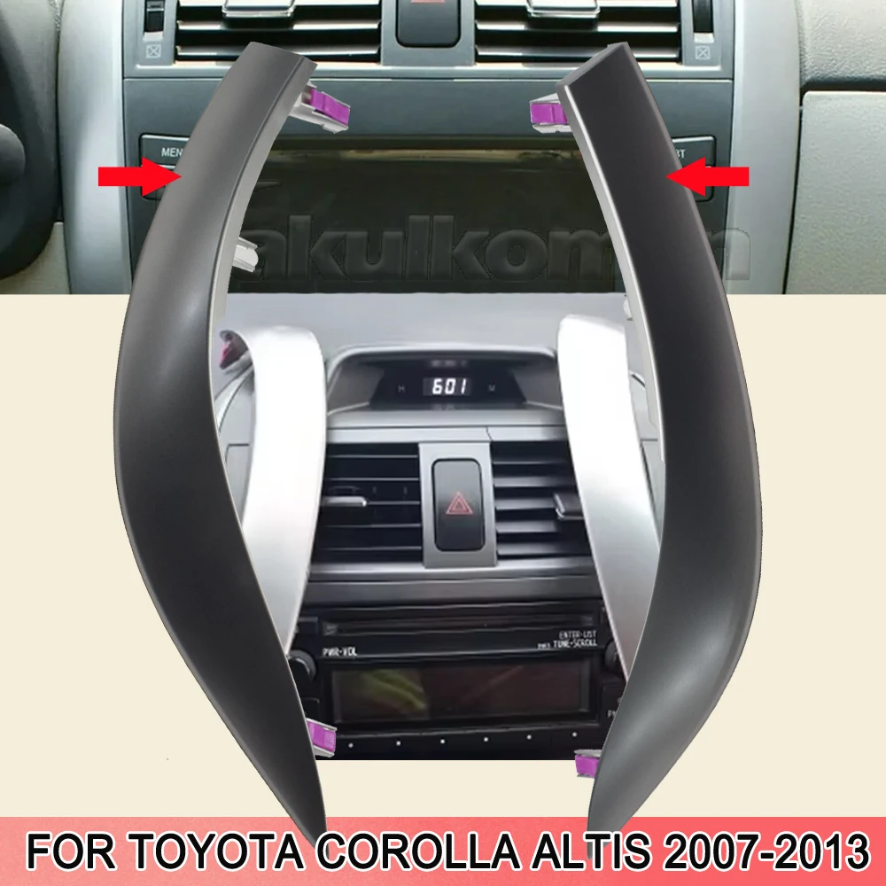 55670-12370 Автомобильный кондиционер, вентиляционная панель, верхняя нижняя боковая центральная накладка на приборную панель для Toyota Corolla Altis 2007-2013
55670-12370 Автомобильный кондиционер, вентиляционная панель, верхняя нижняя боковая центральная накладка на приборную панель для Toyota Corolla Altis 2007-2013