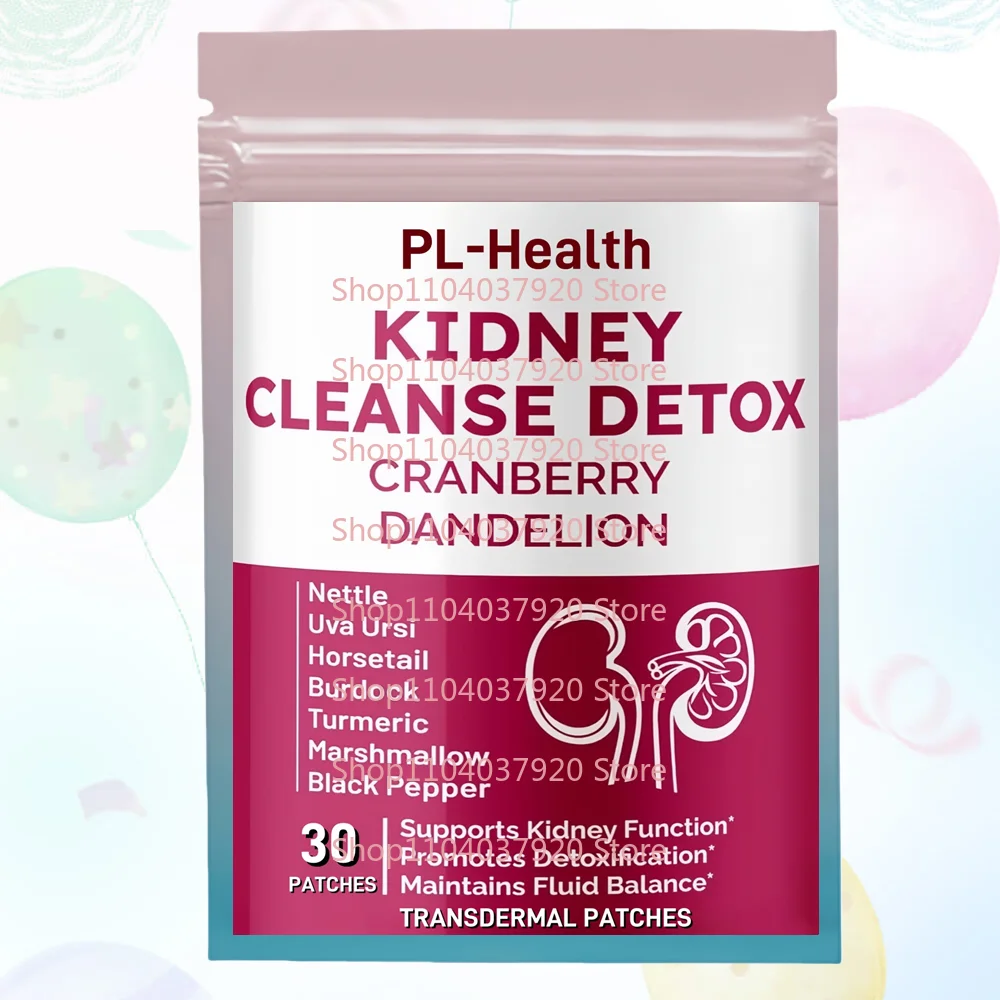 30 Patches Kidney Cleanse Detox Transdermal Patches With Cranberry Dandelion - Supports Kidney Function, Promotes Detoxification
30 Patches Kidney Cleanse Detox Transdermal Patches With Cranberry Dandelion - Supports Kidney Function, Promotes Detoxification
