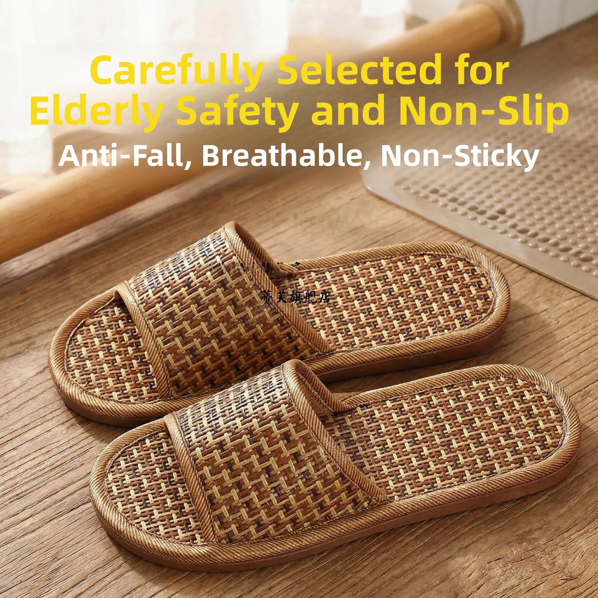 Anti-Slip Elderly Specific Indoor Linen Slippers Bamboo Wicker Mat Cool Comfortable Home Slippers for Seniors Fall Prevention
Anti-Slip Elderly Specific Indoor Linen Slippers Bamboo Wicker Mat Cool Comfortable Home Slippers for Seniors Fall Prevention