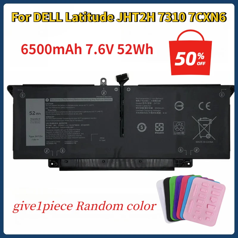6500mAh 7.6V 52Wh New Lithium-ion Laptop Battery JHT2H for DELL Latitude 7310 7410 Series Notebook YY3GJ HRGYV 04V5X2
6500mAh 7.6V 52Wh New Lithium-ion Laptop Battery JHT2H for DELL Latitude 7310 7410 Series Notebook YY3GJ HRGYV 04V5X2