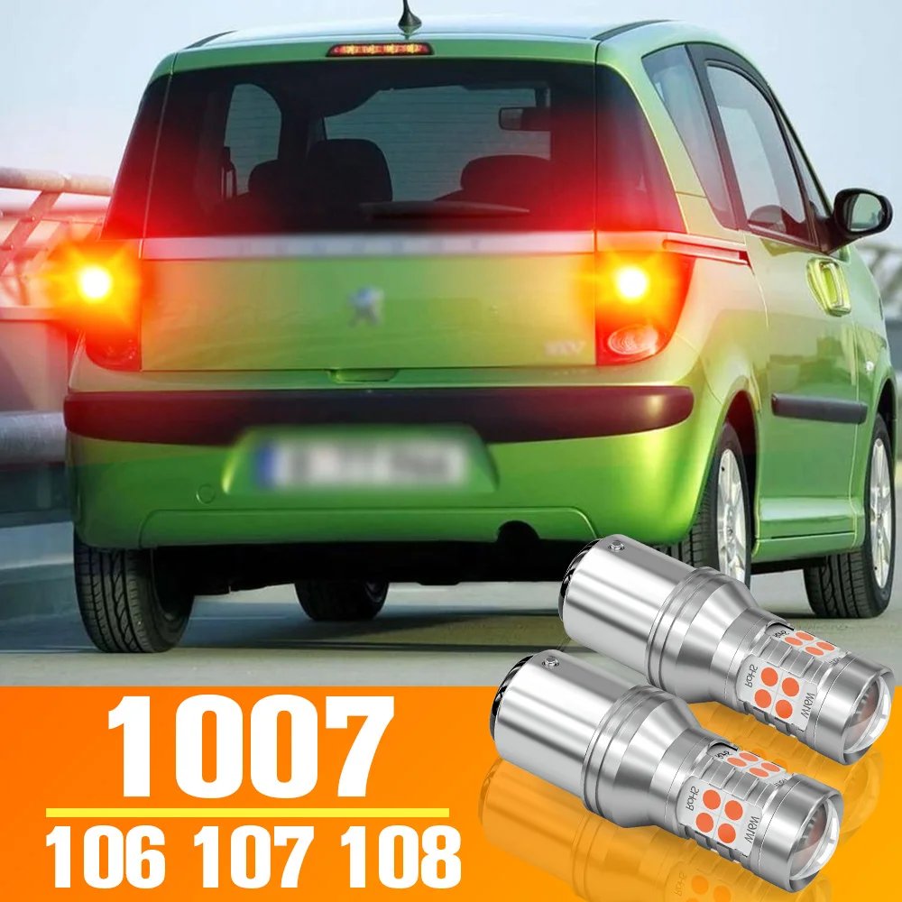 2 шт. светодиодный стоп-сигнал для Peugeot 1007 106 107 108 аксессуары лампы 1996-2015 2004 2005 2006 2007 2008 2009 2010 2011 2012 2013 2
2 шт. светодиодный стоп-сигнал для Peugeot 1007 106 107 108 аксессуары лампы 1996-2015 2004 2005 2006 2007 2008 2009 2010 2011 2012 2013 2