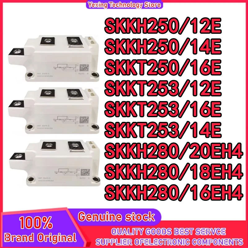 SKKT250-16E SKKT253-12E SKKT253-16E SKKT253-14E SKKH250-12E SKKH250-14E SKKH280-16EH4 SKKH280-18EH4 SKKH280-20EH4 SKKT250-18E
SKKT250-16E SKKT253-12E SKKT253-16E SKKT253-14E SKKH250-12E SKKH250-14E SKKH280-16EH4 SKKH280-18EH4 SKKH280-20EH4 SKKT250-18E