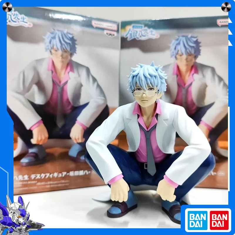 Banpresto Gintama Sakata Ginpachi Lab Coat Silver Hair Desktop Anime Collectible Prize Figure
Banpresto Gintama Sakata Ginpachi Lab Coat Silver Hair Desktop Anime Collectible Prize Figure