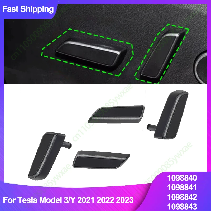 Кнопки переключателя регулятора автомобильного сиденья 1098840 1098841 1098842 1098843 для Tesla Model 3 2021-2023 для модели Y 2021-2023, кнопка переключения
Кнопки переключателя регулятора автомобильного сиденья 1098840 1098841 1098842 1098843 для Tesla Model 3 2021-2023 для модели Y 2021-2023, кнопка переключения