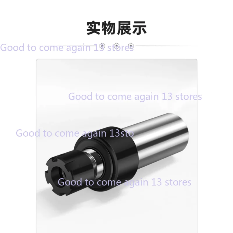BT30/40 Radial 360 Degrees Float Reamer Handle Lathe Floating Automatic Back To The Center Scheming Handle ER11/ER16/ER20/25
BT30/40 Radial 360 Degrees Float Reamer Handle Lathe Floating Automatic Back To The Center Scheming Handle ER11/ER16/ER20/25