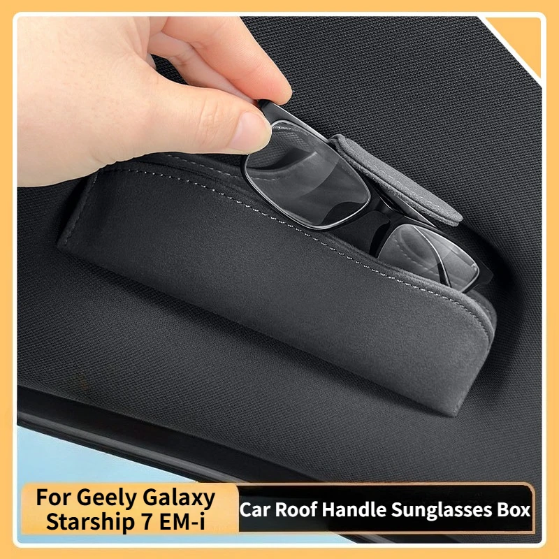 Для Geely Galaxy Starship 7 EM-i: Футляр для очков, держатель для солнцезащитных очков на ручку на крыше автомобиля, аксессуары для интерьера
Для Geely Galaxy Starship 7 EM-i: Футляр для очков, держатель для солнцезащитных очков на ручку на крыше автомобиля, аксессуары для интерьера