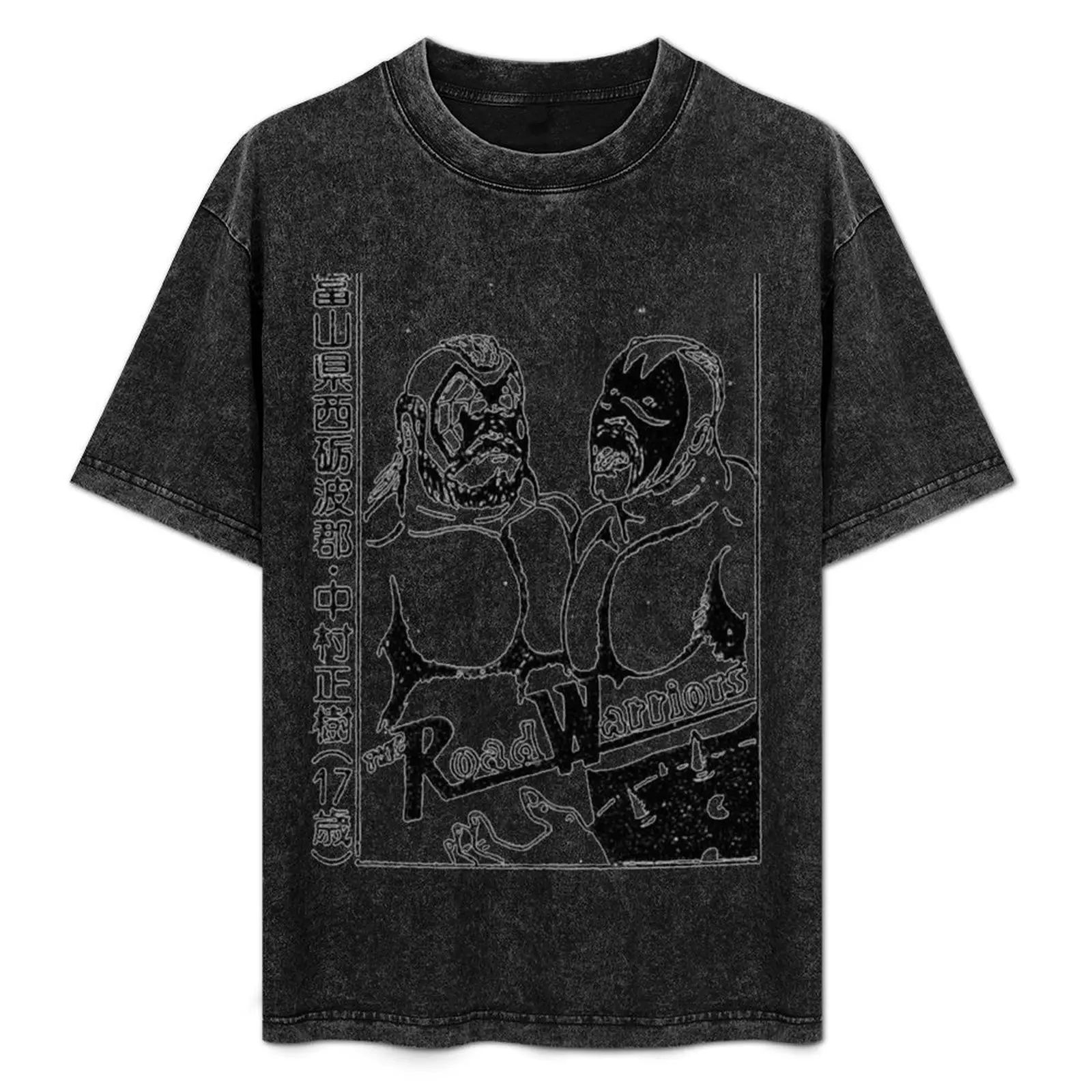 road warriors T-Shirt Streetwear Print Tee Shirt
road warriors T-Shirt Streetwear Print Tee Shirt
