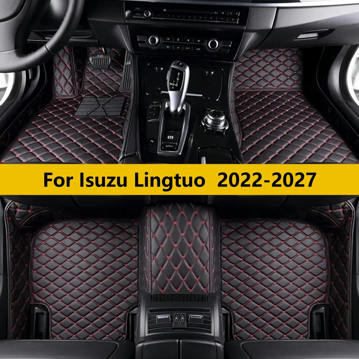 Комплект автомобильных ковриков на заказ для Isuzu Lingtuo 2022-2027: полный набор, ковровые, кожаные, напольные коврики-подушки
Комплект автомобильных ковриков на заказ для Isuzu Lingtuo 2022-2027: полный набор, ковровые, кожаные, напольные коврики-подушки