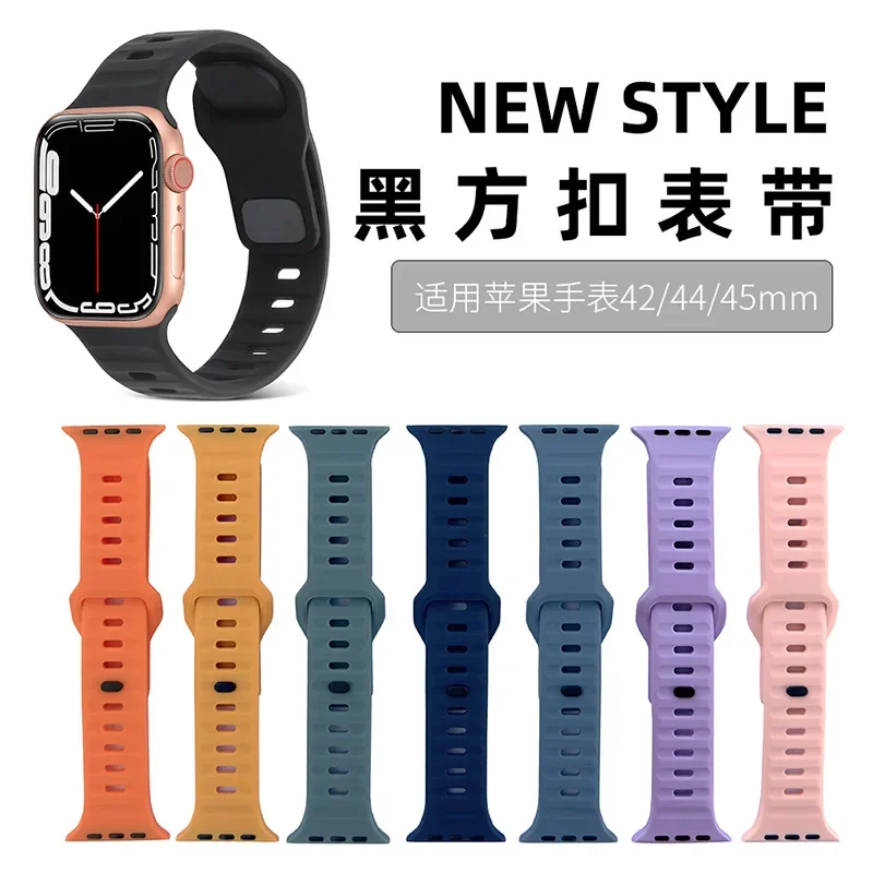 10pcs/lot Silicone Sports Watch Strap for Apple Watch Diamond Square Buckle Sports Silicone Watch Strap
10pcs/lot Silicone Sports Watch Strap for Apple Watch Diamond Square Buckle Sports Silicone Watch Strap