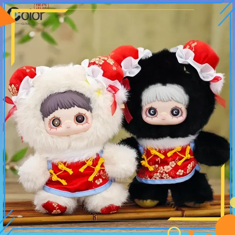 Authentic Spot Maymei Third-Generation Spring Poetry Blind Box Doll Bag Decoration Cute Doll Kawaii Birthday Gift Ornament Toys
Authentic Spot Maymei Third-Generation Spring Poetry Blind Box Doll Bag Decoration Cute Doll Kawaii Birthday Gift Ornament Toys