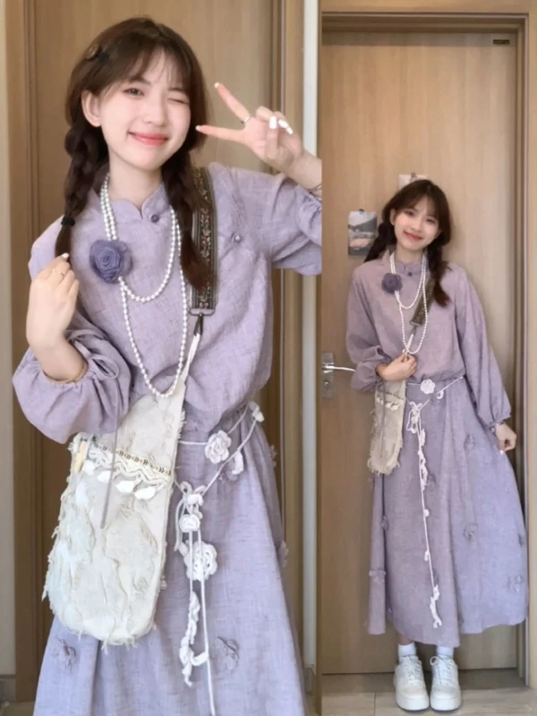 Soft Style Purple Top Skirt Set Women's Fashion Two-Piece Suit Comfortable Long Sleeve T-Shirt mid Waist Long Skirt Autumn Wear
Soft Style Purple Top Skirt Set Women's Fashion Two-Piece Suit Comfortable Long Sleeve T-Shirt mid Waist Long Skirt Autumn Wear