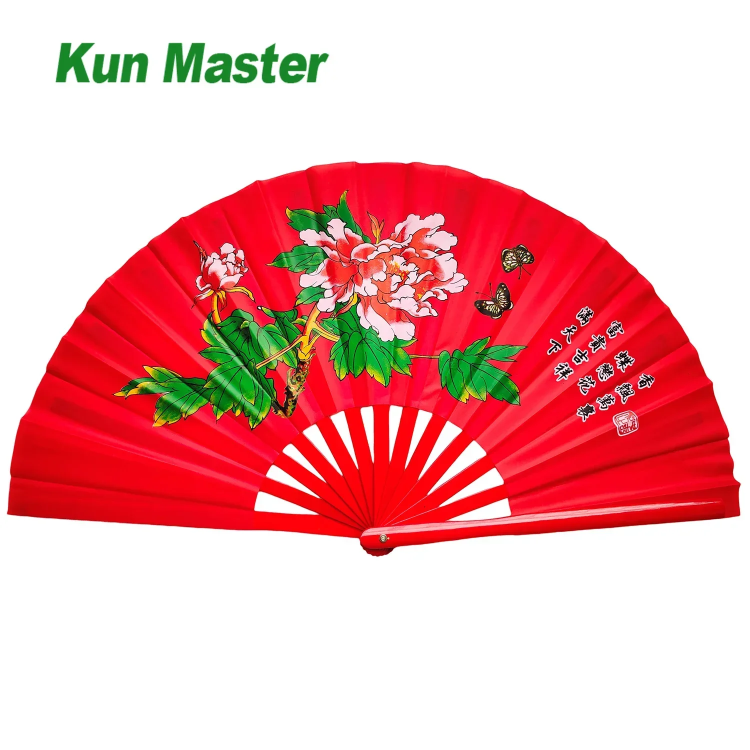 Martial Art Tai Chi Fan Bamboo Frame Silk Cover 13.4in/34cm Stainless Rivets Crisp Sound Kung Fu Wushu Cosplay Smooth Action
Martial Art Tai Chi Fan Bamboo Frame Silk Cover 13.4in/34cm Stainless Rivets Crisp Sound Kung Fu Wushu Cosplay Smooth Action