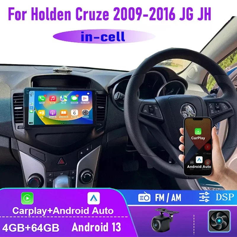 9" For Holden Cruze 2009-2016 JG JH Car Audio Head Unit Car Radio Intelligent System Multimedia Apple Carplay Android 13 AM GPS
9" For Holden Cruze 2009-2016 JG JH Car Audio Head Unit Car Radio Intelligent System Multimedia Apple Carplay Android 13 AM GPS