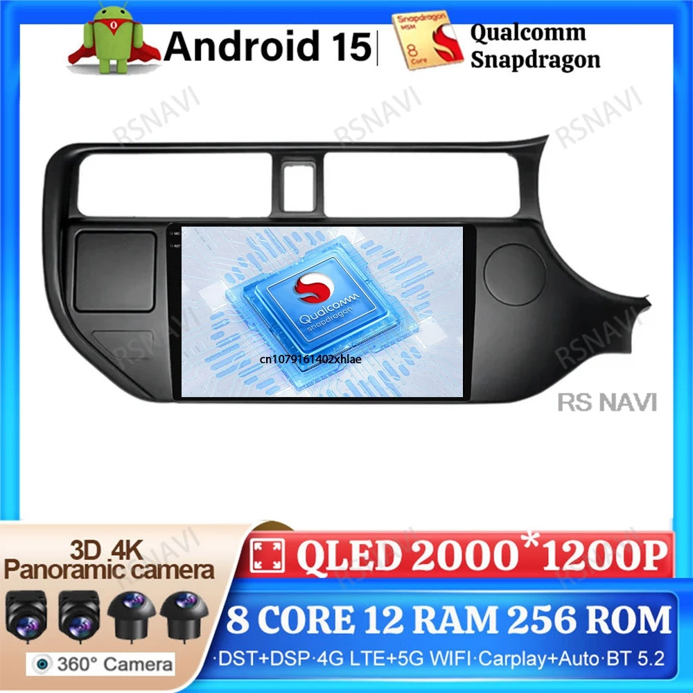 Android 15 Car Radio For KIA K3 RIO 2011 - 2015 Navigation Wireless Carplay Auto Viedo Player Multimedia Autoradio 5G WIFI BT
Android 15 Car Radio For KIA K3 RIO 2011 - 2015 Navigation Wireless Carplay Auto Viedo Player Multimedia Autoradio 5G WIFI BT