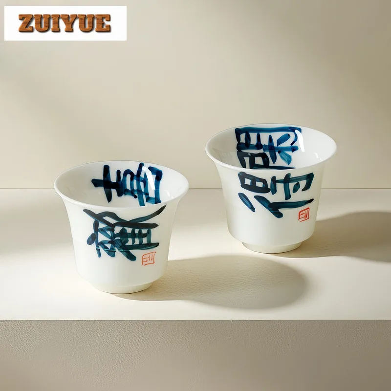 2 шт./лот, нефритовая грязь, рукописная чайная чашка с стихотворением, винтажная чайная чаша, чайная пара, чашка с ароматом для дегустации чая, чашки Chazhan Master, чайный набор, 70 мл
2 шт./лот, нефритовая грязь, рукописная чайная чашка с стихотворением, винтажная чайная чаша, чайная пара, чашка с ароматом для дегустации чая, чашки Chazhan Master, чайный набор, 70 мл