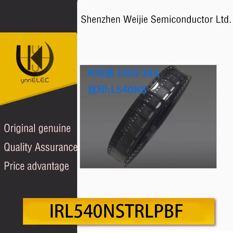 Brand New Original IRL540NSTRLPBF N-Channel L540NS 100V 36A TO-252 MOSFET
Brand New Original IRL540NSTRLPBF N-Channel L540NS 100V 36A TO-252 MOSFET
