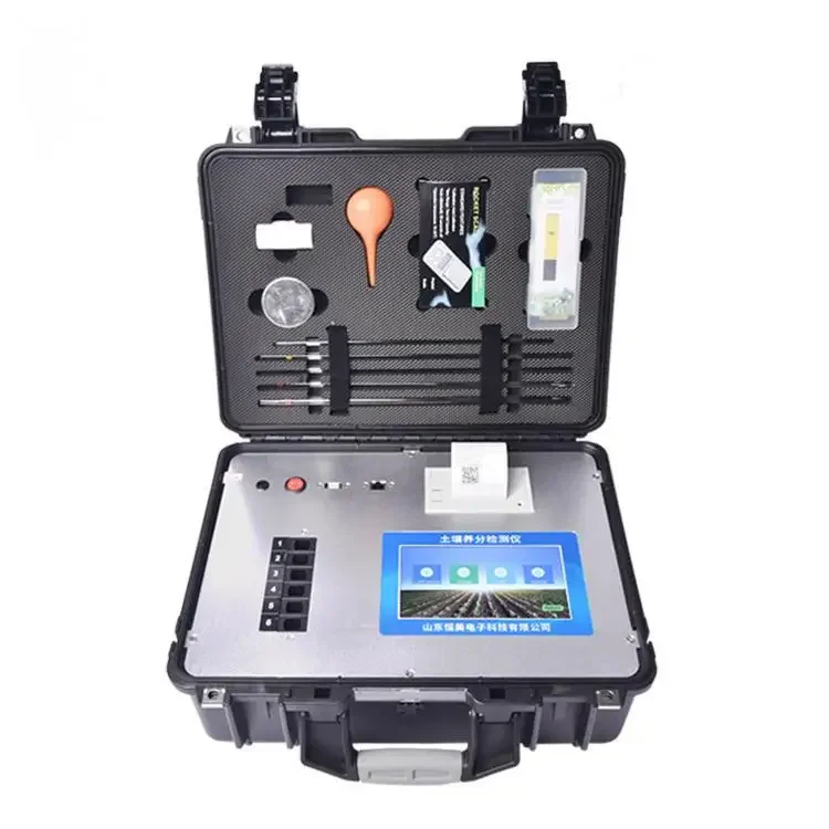 Portable high-precision rapid soil fertilizer nutrient analyzer test kit, easy-to-use test equipment
Portable high-precision rapid soil fertilizer nutrient analyzer test kit, easy-to-use test equipment