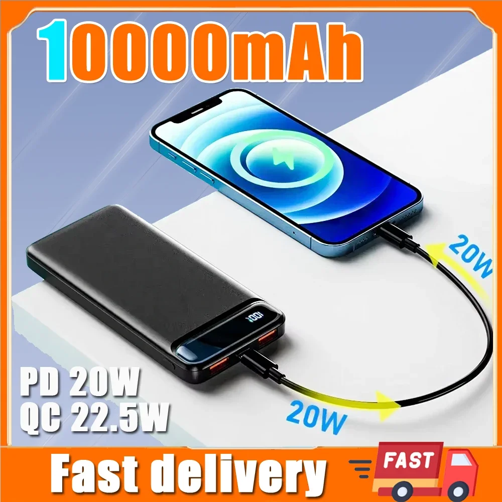 Ranwomen 10000mAh Power Bank Fast Charging Portable Charger External Battery Power Bank Spare Battery For Samsung iPhone 15 14
Ranwomen 10000mAh Power Bank Fast Charging Portable Charger External Battery Power Bank Spare Battery For Samsung iPhone 15 14