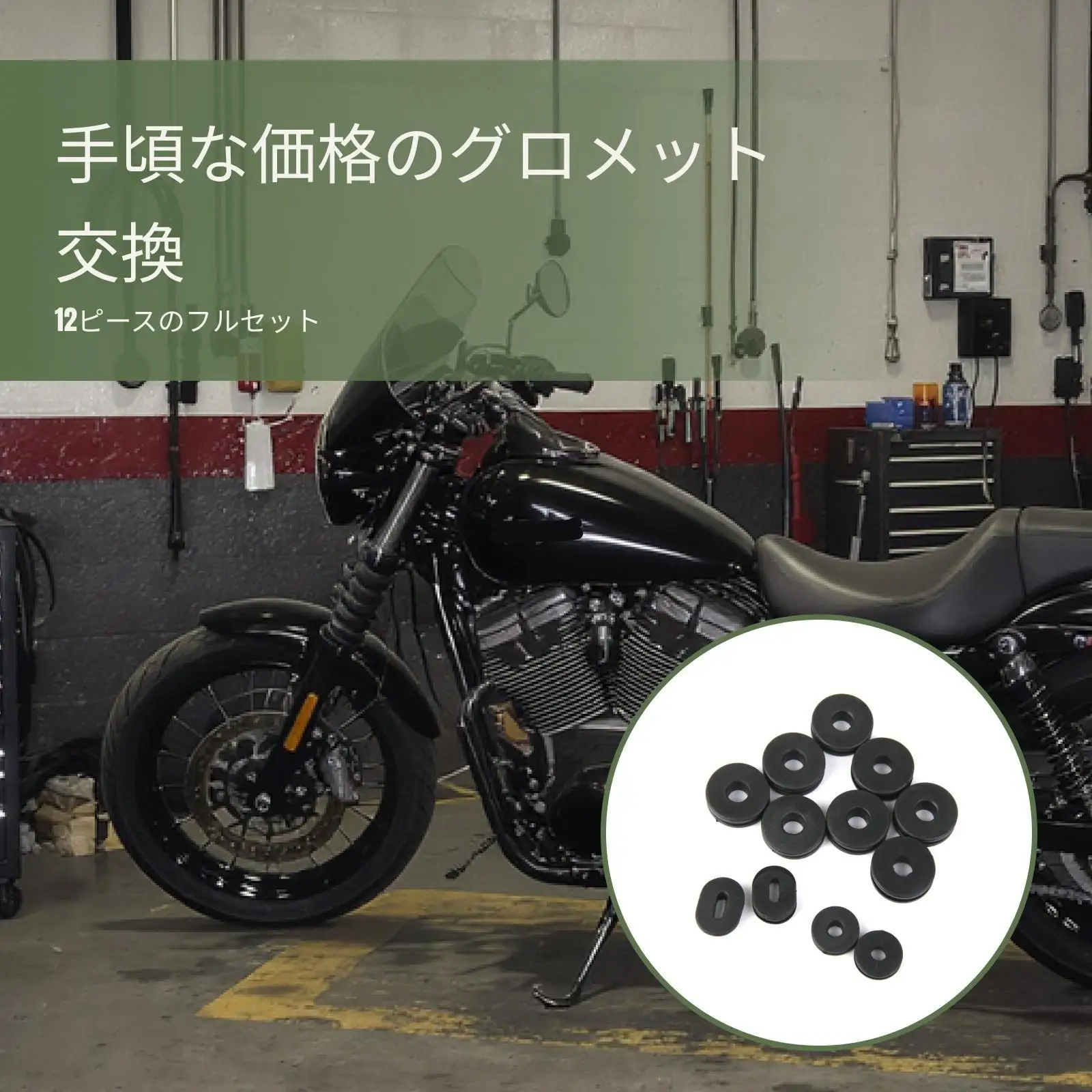 Rubber Motorcycle Grommets Large Oval Side Cover Parts for Suzuki GS1
Rubber Motorcycle Grommets Large Oval Side Cover Parts for Suzuki GS1