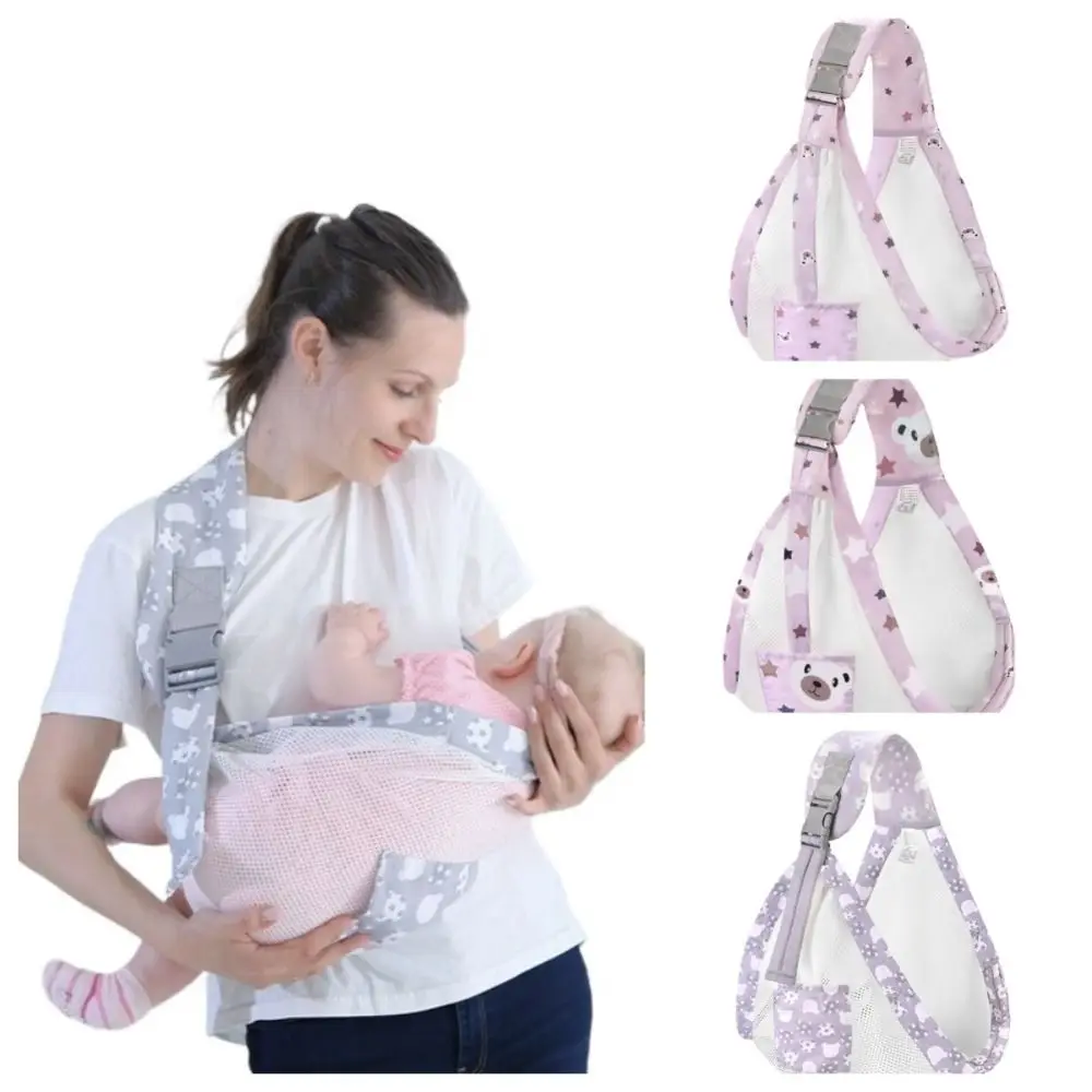 Cartoon Baby Wrap Carrier Newborn Front Holding Cotton Infant Backpacks Infant Kangaroo Bag Horizontal Holding Type
Cartoon Baby Wrap Carrier Newborn Front Holding Cotton Infant Backpacks Infant Kangaroo Bag Horizontal Holding Type