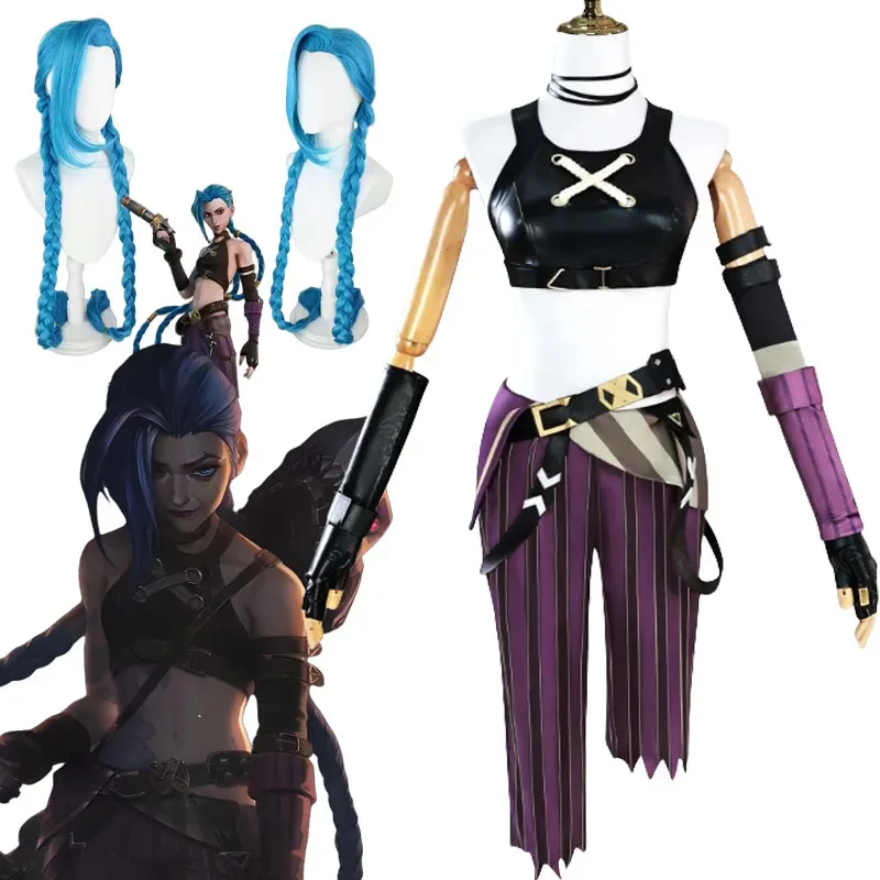 LOL Jinx Game Cosplay Costume Wig The Loose Cannon Arcane Jinx Cosplay Outfits 130cm Blue Wig For Halloween Carnival Party
LOL Jinx Game Cosplay Costume Wig The Loose Cannon Arcane Jinx Cosplay Outfits 130cm Blue Wig For Halloween Carnival Party