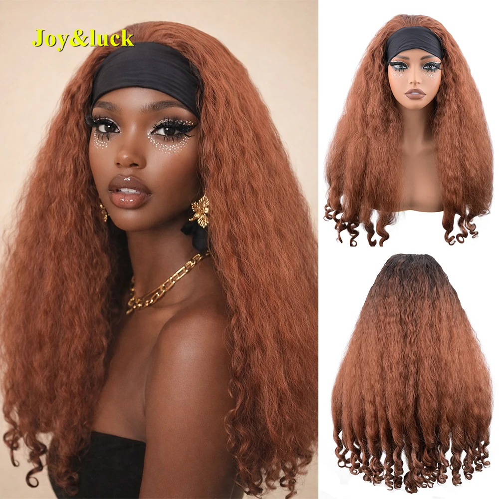 Yaki Curly Headband Wig for Black Women 24 Inch Synthetic Afro Blowout Hair Glueless Wear Go with Bouncy Curls
Yaki Curly Headband Wig for Black Women 24 Inch Synthetic Afro Blowout Hair Glueless Wear Go with Bouncy Curls