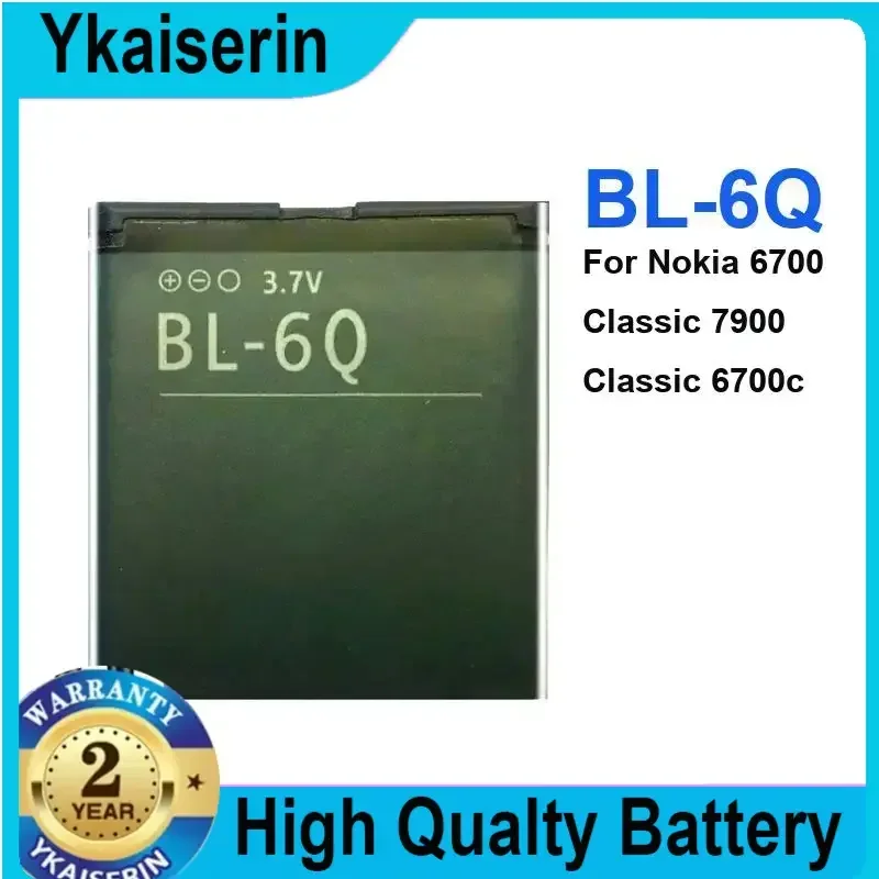 Портативный аккумулятор BL-6Q BL 6Q BL6Q для Nokia 6700 Classic, 6700C, аккумулятор для мобильного телефона, гарантия + трек-код
Портативный аккумулятор BL-6Q BL 6Q BL6Q для Nokia 6700 Classic, 6700C, аккумулятор для мобильного телефона, гарантия + трек-код