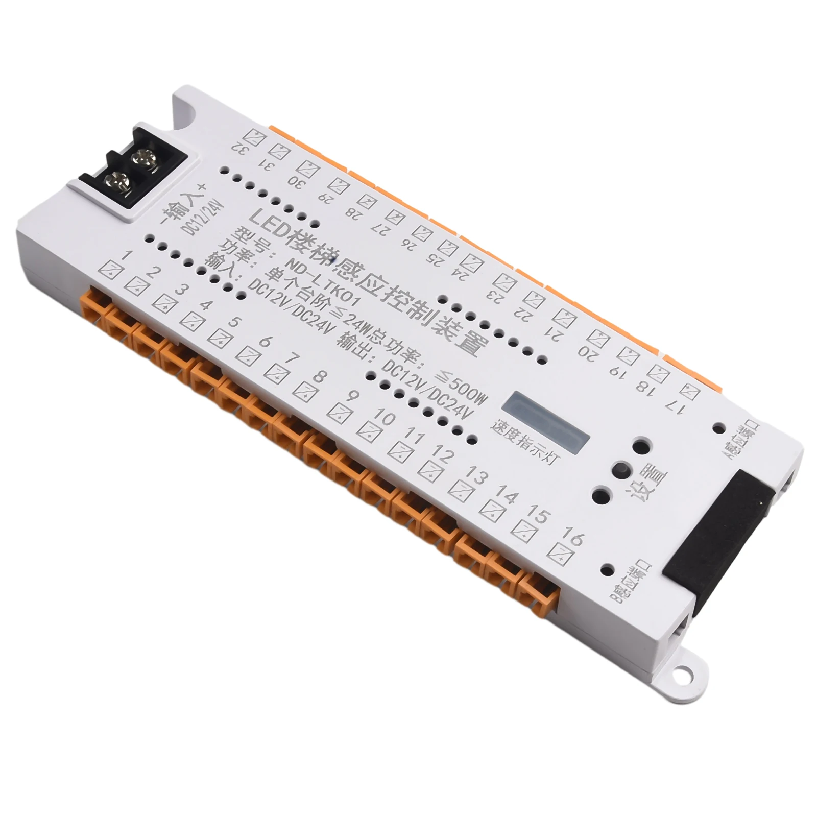 Motion 32-Channel Stair Sensor Stair Light Automatic Stairway Ladder Controller Light Step System DC12-24V LED Controllers Tool
Motion 32-Channel Stair Sensor Stair Light Automatic Stairway Ladder Controller Light Step System DC12-24V LED Controllers Tool