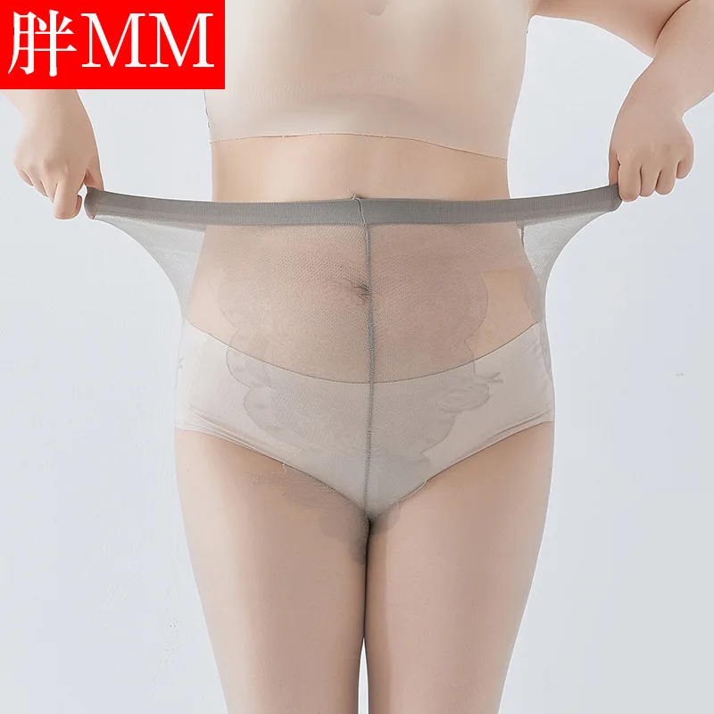 Summer Core-spun Yarn Plus Size Thin Stockings200Anti-Snag Seamless Bikini Gray Pantyhose
Summer Core-spun Yarn Plus Size Thin Stockings200Anti-Snag Seamless Bikini Gray Pantyhose