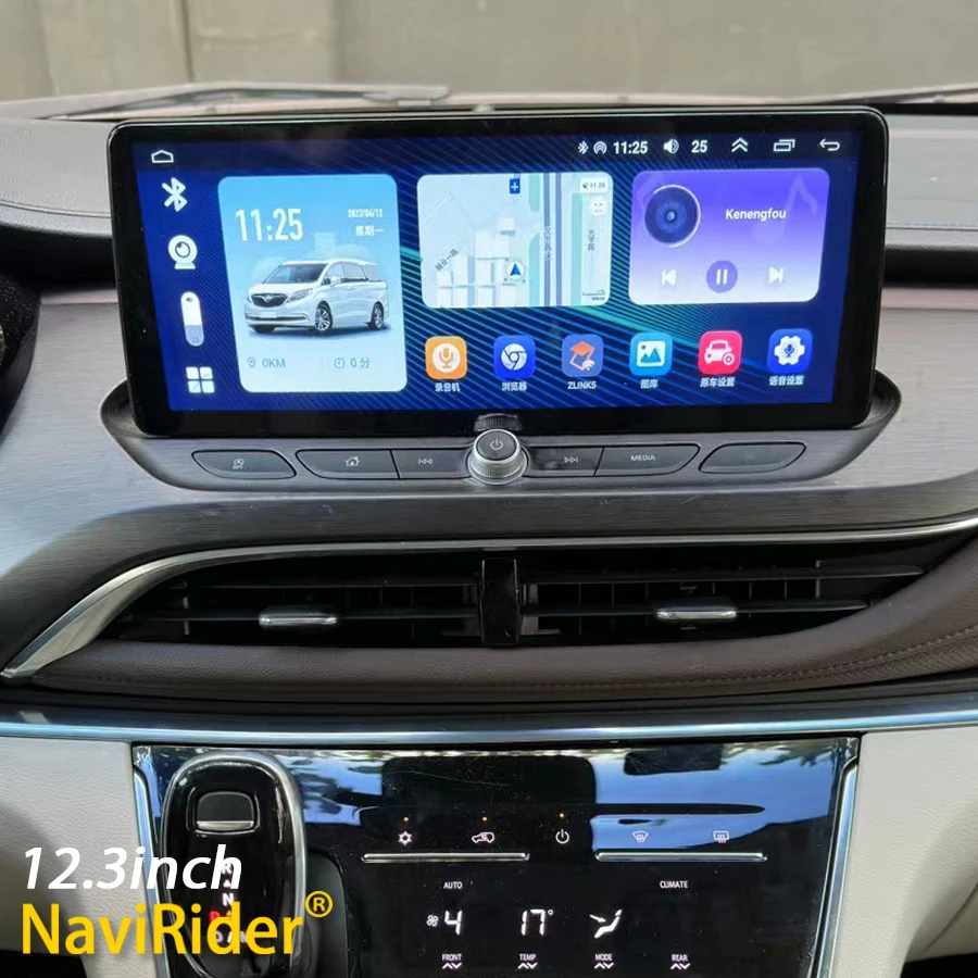 Автомобильный мультимедийный проигрыватель, экран 12,3 дюйма, Android 14, для Buick GL8 2020-2023
Автомобильный мультимедийный проигрыватель, экран 12,3 дюйма, Android 14, для Buick GL8 2020-2023