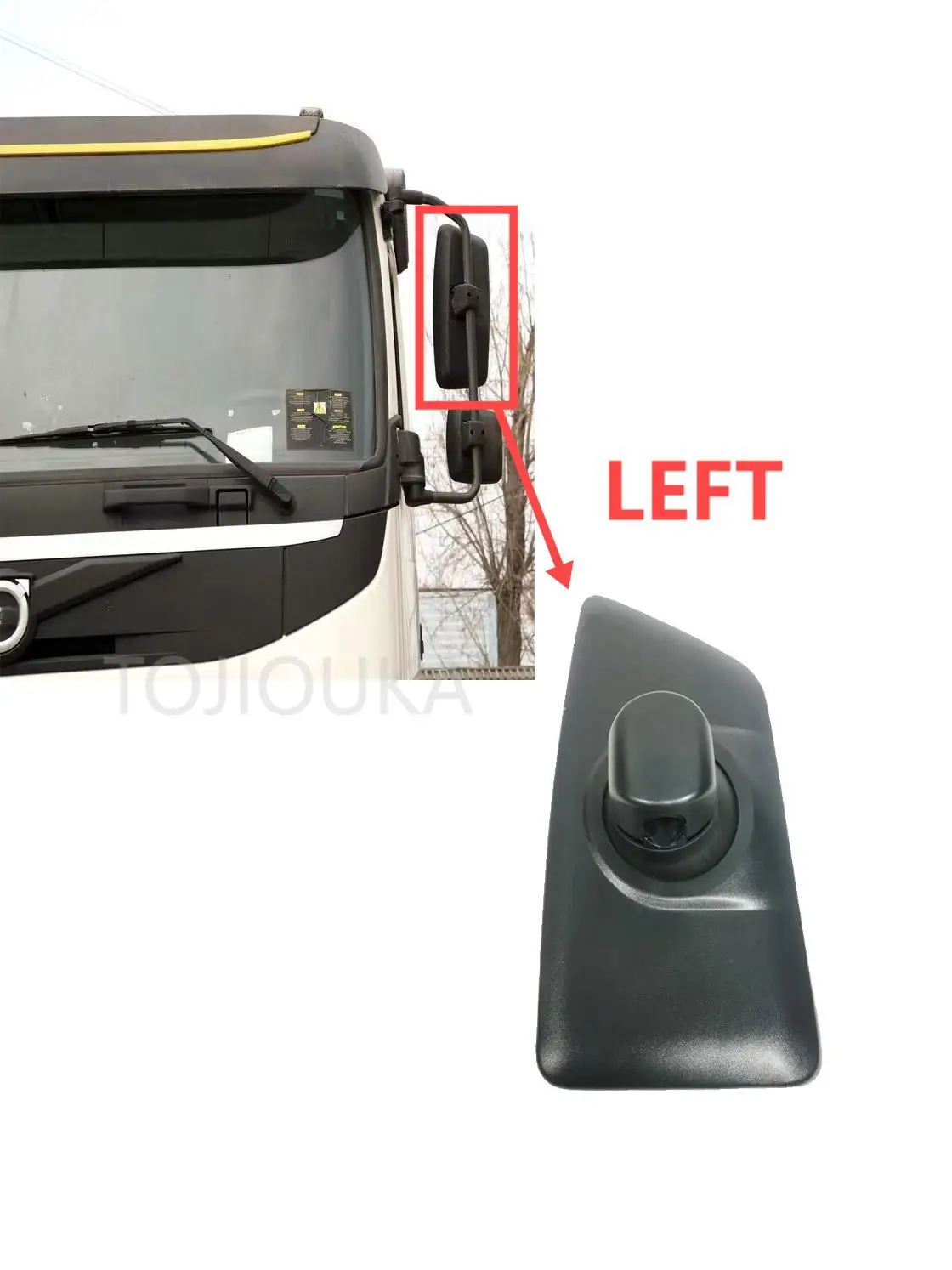 For Volvo FMX Truck Rearview Mirror OE 84213519 82356810 82356808 82359214 82359213 84214269 21654870 82356824
For Volvo FMX Truck Rearview Mirror OE 84213519 82356810 82356808 82359214 82359213 84214269 21654870 82356824