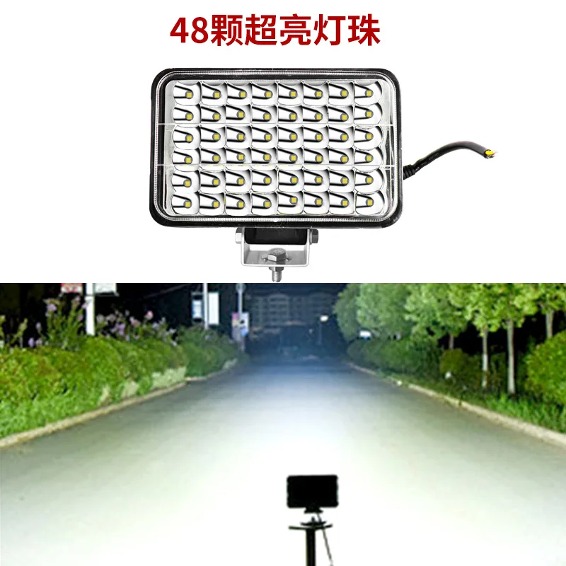 5-Inch Square Truck 48 LED Spotlight High And Low Beam Car Headlights Ultra-Bright 12V-24V Modified Lighting Wide Field View
5-Inch Square Truck 48 LED Spotlight High And Low Beam Car Headlights Ultra-Bright 12V-24V Modified Lighting Wide Field View