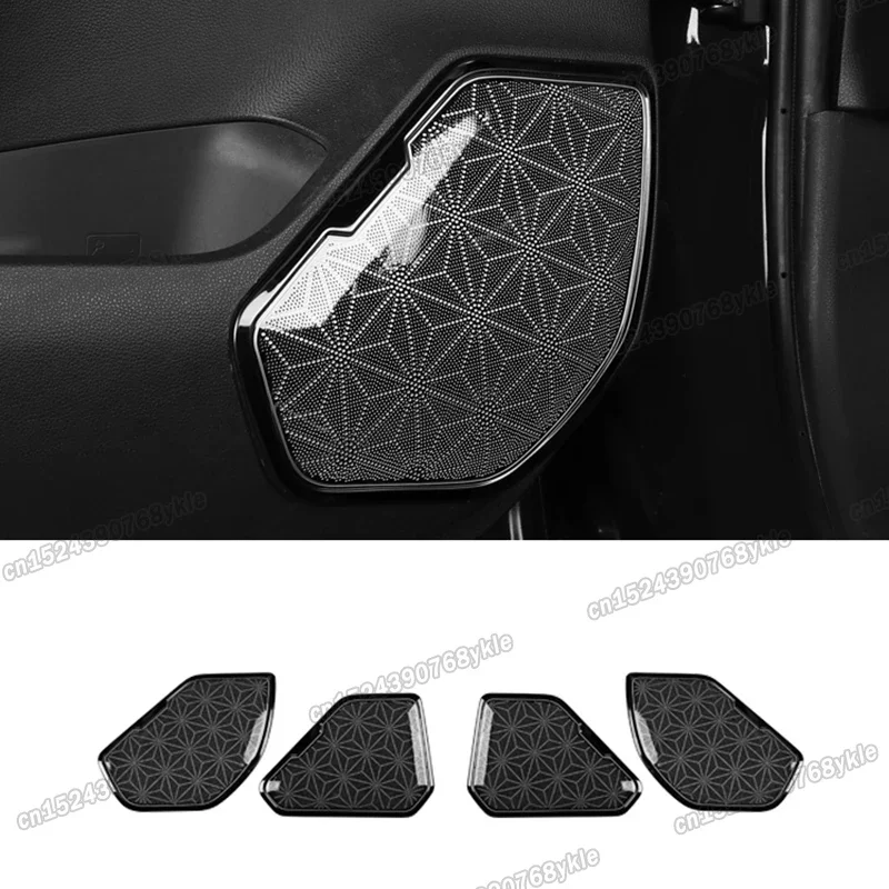 Stainless Steel Car Door Sound Speaker Trims Audio Panel Protector for Toyota Rav4 2020 2021 2022 2023 2024 Interior Accessories
Stainless Steel Car Door Sound Speaker Trims Audio Panel Protector for Toyota Rav4 2020 2021 2022 2023 2024 Interior Accessories