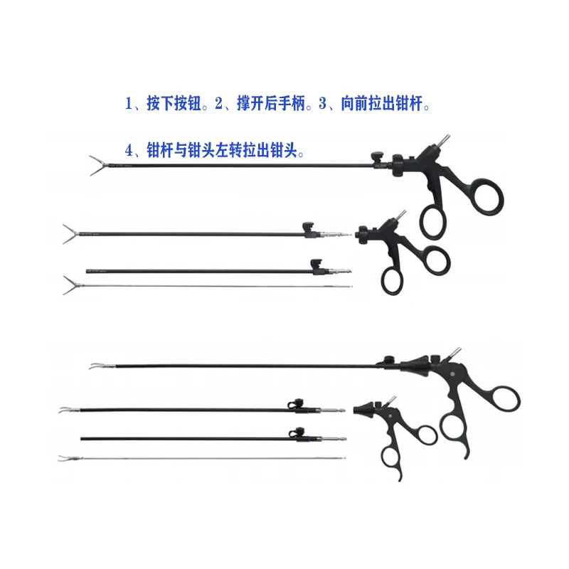 Separation Forceps Right Angle Bending Scissors No Damage Grab Ureter Appendix Grab Laparoscopic Peel Forceps
Separation Forceps Right Angle Bending Scissors No Damage Grab Ureter Appendix Grab Laparoscopic Peel Forceps