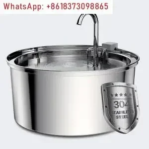 3.2 liters/108 ounces automatic cat fountain stainless steel pet fountain dog water dispenser cat dog pet ultra quiet pump
3.2 liters/108 ounces automatic cat fountain stainless steel pet fountain dog water dispenser cat dog pet ultra quiet pump