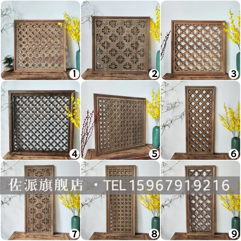 Song's aesthetics old-fashioned antique and old flower windows Chinese-style solid wood flower lattice decoration wall-mounted e
Song's aesthetics old-fashioned antique and old flower windows Chinese-style solid wood flower lattice decoration wall-mounted e