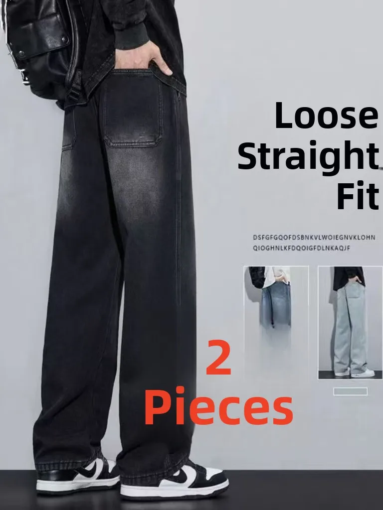 Men's Wide Leg Jeans Loose Fit Straight Casual Trousers Elastic Waist Cotton Stretch Denim Versatile Autumn Faion 2025
Men's Wide Leg Jeans Loose Fit Straight Casual Trousers Elastic Waist Cotton Stretch Denim Versatile Autumn Faion 2025