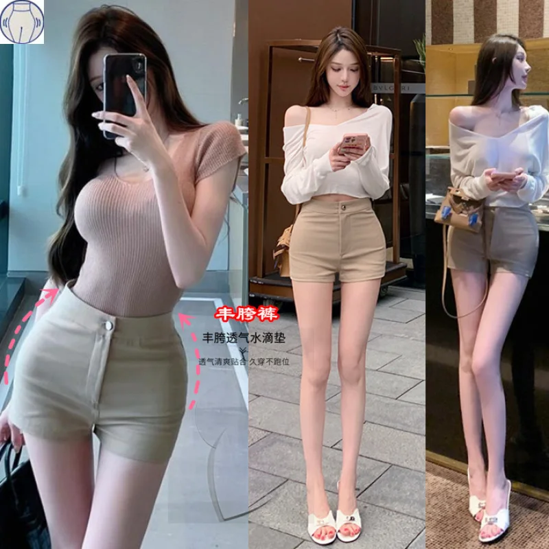 Modern women's stylish khaki jeans with a flattering hip shape, fashionable and leg-lengthening, slim-fitting, hip-hugging, casu
Modern women's stylish khaki jeans with a flattering hip shape, fashionable and leg-lengthening, slim-fitting, hip-hugging, casu