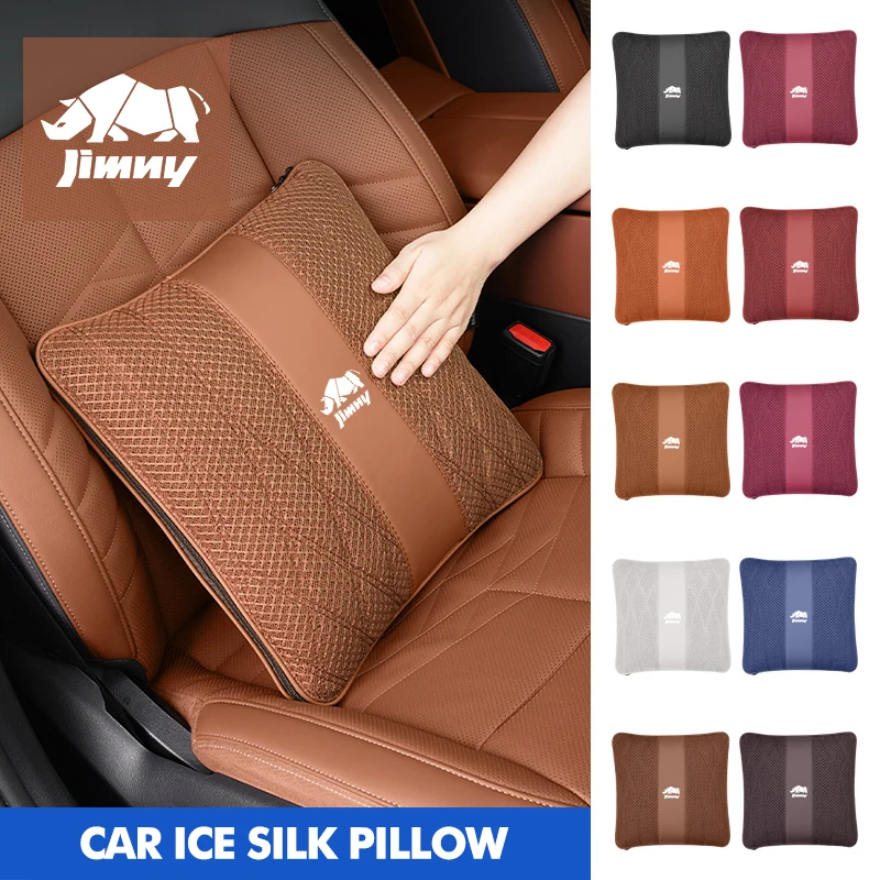 Ice Silk Car Driving Pain Relief Waist Support Seat Cushion Quilt For Suzuki Jimny jb64 jb74 jb43 jb53 jb32
Ice Silk Car Driving Pain Relief Waist Support Seat Cushion Quilt For Suzuki Jimny jb64 jb74 jb43 jb53 jb32