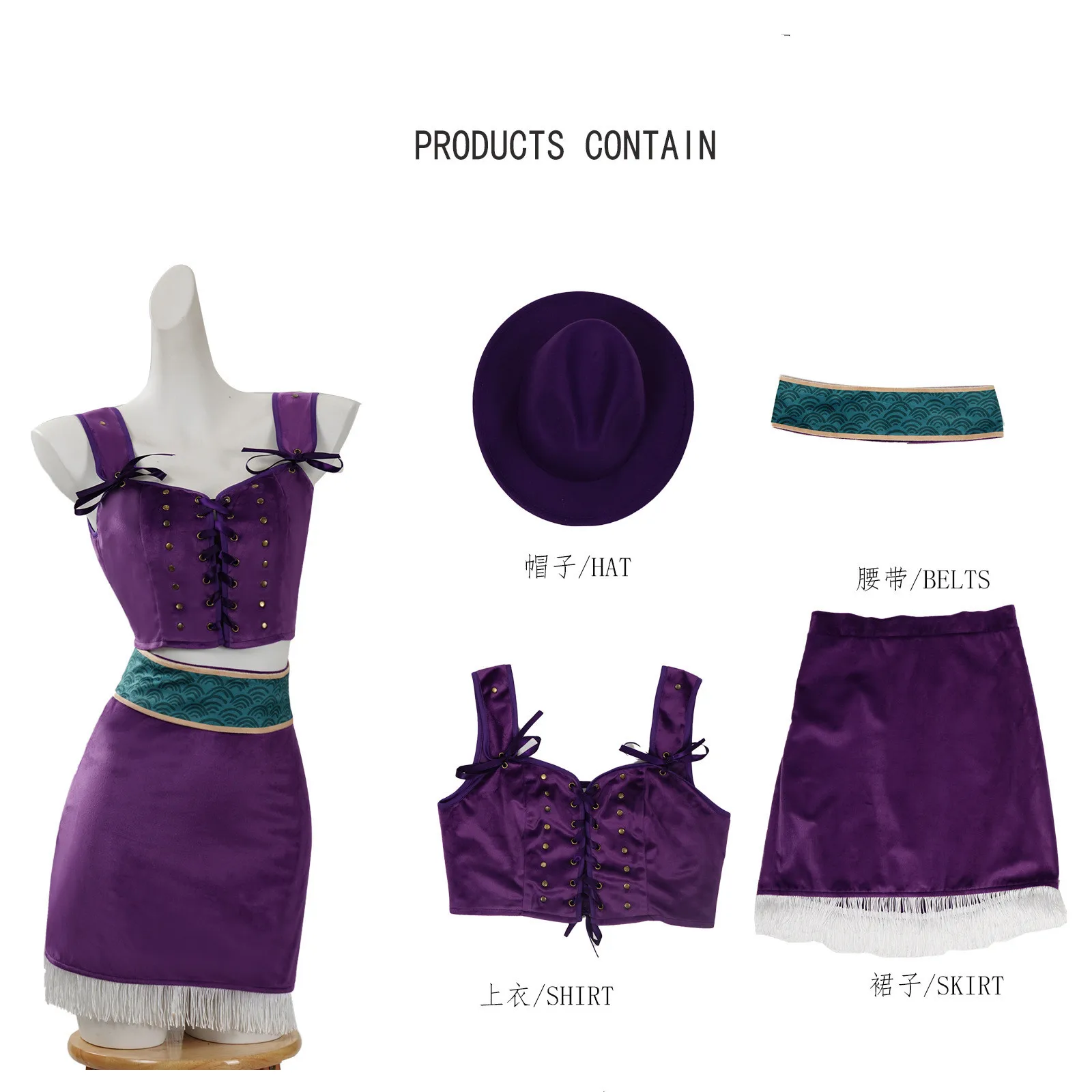 Anime Nico Cos Robin Cosplay Costume Top Skirt Hat Belt Dress Outfit For Girls Halloween Carnival Party Disguise Suit
Anime Nico Cos Robin Cosplay Costume Top Skirt Hat Belt Dress Outfit For Girls Halloween Carnival Party Disguise Suit