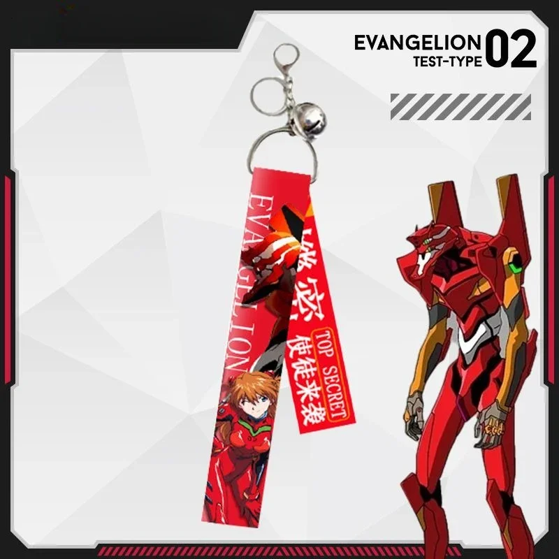 Cartoon Anime Neon Genesis Evangelion Popular Peripheral Straps Asuka Shinji Ikari Kaworu Nagisa Cute Buckle Accessories
Cartoon Anime Neon Genesis Evangelion Popular Peripheral Straps Asuka Shinji Ikari Kaworu Nagisa Cute Buckle Accessories